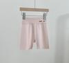 Shorts Deportivos Elásticos con Orejas de Conejo para Niñas, Pantalones de Tres Cuartos de Tiburón, Procesado en la Fábrica Pipa de Yoga, Se Pueden Usar Afuera