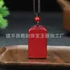 Pingente de Paz de Cinábrio Original Amuleto de Areia Dourada Roxa para o Ano de Nascimento Colar Autêntico Suprimento para Venda por Atacado em Transmissão ao Vivo
