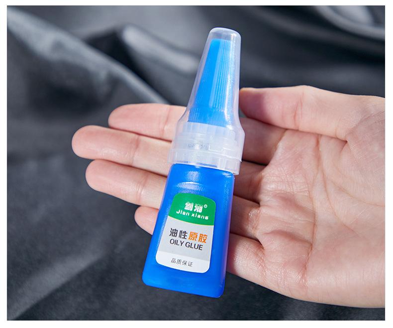 详情页_09.jpg