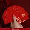 Sobre Rojo para Boda Grande, Mediano y Pequeño Set con Palabras Felices Mini Sobre Rojo Bloqueador de Puerta Bolsa de Papel para Sobre Rojo de Boda Nuevo