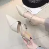 Sandálias Francesas Ultraleves Fechadas para Mulheres, Sapatos de Verão Femininos para Combinar com Saias, Mules/Chinelos Elegantes com Salto Bloco e Bico Fino, Saltos Altos