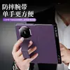 Adecuado para funda de teléfono Huawei Mate X7 con ventana de vista inteligente, edición de coleccionista magnética X7, correa de muñeca retráctil, soporte y cubierta de cuero