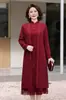 Conjunto Relajado de Dos Piezas Estilo Chino para Mamá 2026 para Otoño e Invierno, Vestido Versátil de Talla Grande Holgado que Reduce la Edad