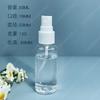 Estoque Disponível do Fabricante de Frascos Pequenos Transparentes com Spray em Várias Especificações, Frascos de Spray Transparentes de Plástico PET, Frascos de Spray para Líquido com Álcool Desinfetante