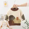 Suéter Infantil 2024 Invierno Nuevo Estilo Forrado de Felpa Engrosado Unisex para Niños Tejido