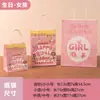 Bolsas de Regalo Navideñas para Niños, Bolsas Lindas de Papel Kraft, Bolsas de Regalo de Graduación, Bolsas Pequeñas para Empaque de Snacks