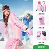 Traje de esquí KK Tree para niños y niñas, conjunto de dos piezas con parte superior y pantalones de esquí, impermeable y cálido profesional, nuevo modelo 2025