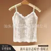 Colete Quente de Lã Escovada com Fragrância de Camélia Estilo Francês Puro Desejo Renda Camisola Interna Bojo no Peito Outono Inverno