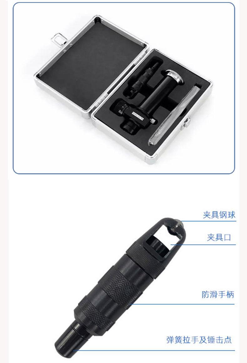 HBC锤击布氏硬度计详情页_06.jpg