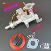 Olla Comercial de Gas para Hervir Fideos Válvula Solenoide Horno para Tamales Válvula Electrónica Olla para Sopa y Gachas Encendedor Interruptor de Ajuste de Llama Conjunto de Accesorios
