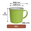 Taza de melamina con orejas bicolor imitación esmalte al por mayor taza engrosada restaurante de hot pot restaurante comercial taza de té