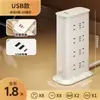 Regleta Vertical con Reloj USB, Multifuncional para Hogar y Oficina, Regleta para Computadora, Cable de Extensión, Luz de Noche de Escritorio
