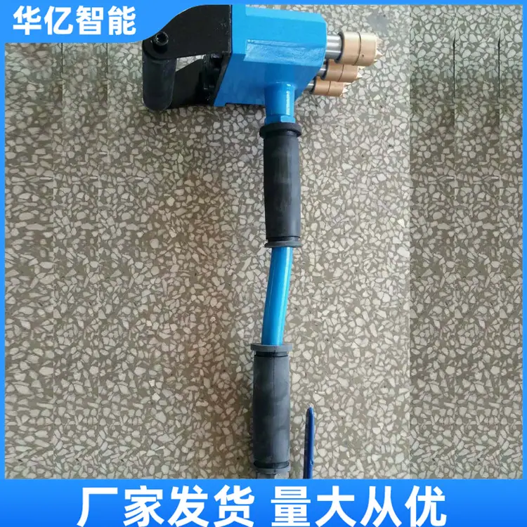 手持式凿毛机 01