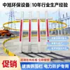 Guardarraíles de Construcción Eléctrica Municipal Personalizados por el Fabricante, Cercas de Aislamiento para Campos Petroleros, Barreras de Aislamiento de Seguridad Eléctrica Residencial