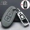 Chaveiro Suzuki Vitara Tianyu Sx4 Neotuo Fengyu Xiaotu Novo Jimny Bolsa Especial para Carro
