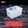 Caja de plástico rectangular para guardar alimentos de cocina, refrigerador, caja de almacenamiento refrigerada, caja de plástico gruesa resistente a la congelación.