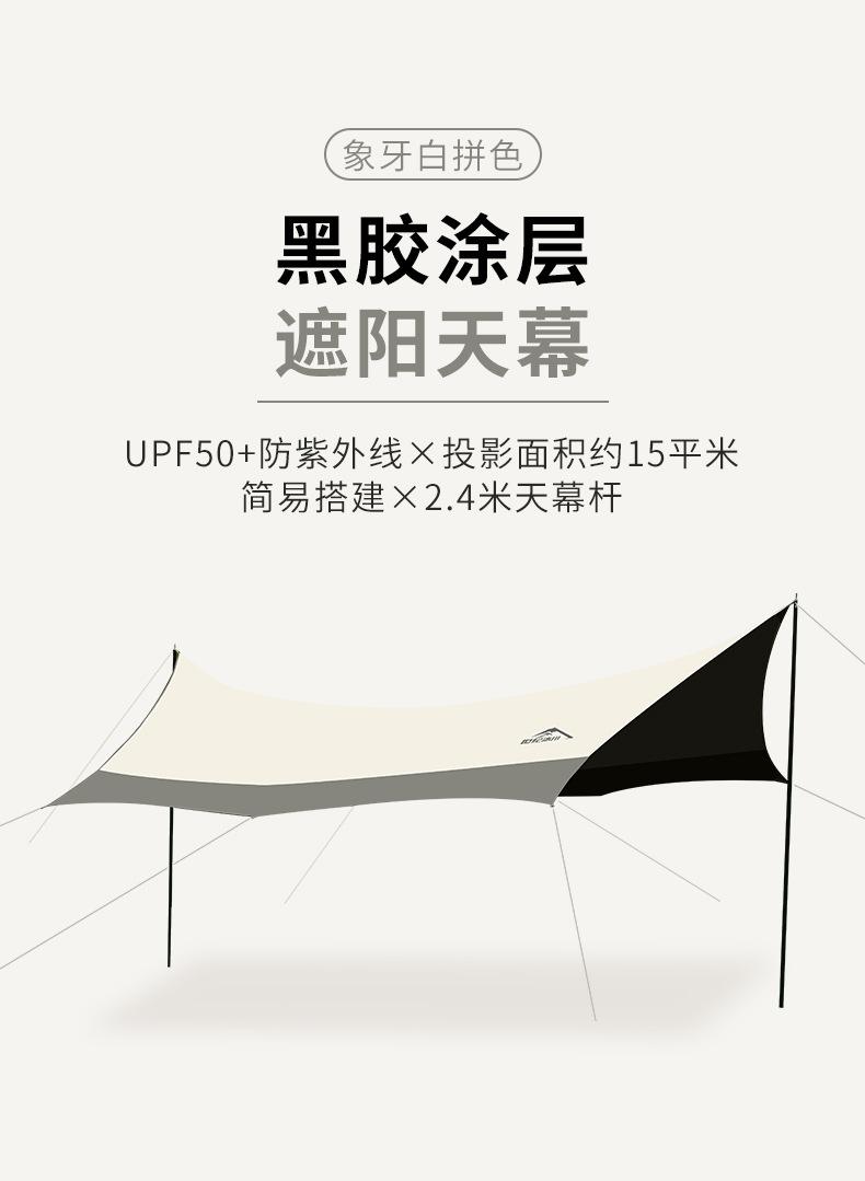 详情页_07.jpg
