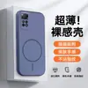 Funda Protectora para Teléfono Móvil Redmi Note11Epro 11 (4g Todo Incluido Anticaída Simple Antimanchas Antihuellas Dactilares)