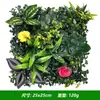 25*25cm Parede de Plantas Revestimento de Parede Gramado Decoração Floral Fundo Parede de Grama Plástica Estilo Samambaia Ins Alta Simulação