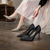 2025 Nueva Moda Banquete Zapatos de Mujer Tacón de Aguja Boca Baja Punta Afilada Adelgazantes Diamante de Color Pedrería Tacón Alto Comercio Exterior Zapatos de Cuatro Estaciones