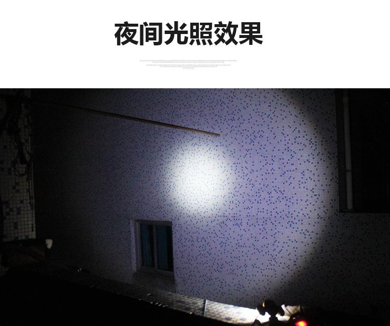 3369029095_520848075