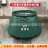 Tanque de Almacenamiento de Agua Bolsa de Almacenamiento de Aceite Bolsa de Agua Portátil Tanque de Almacenamiento de Agua Blanda Móvil Bolsa de Agua Grande Protección contra Incendios de Emergencia Forestal Exterior