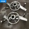 Suministro en Stock de Accesorios para Mezcladores de Alta Velocidad: Cuchillas de Mezclador Fundidas de Acero Inoxidable