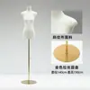 Accesorios para tienda de ropa estilo coreano nuevo maniquí de medio cuerpo cuerpo plano pecho pequeño soporte de exhibición ropa de mujer