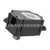 6479g7 Válvula de Control de Aire Acondicionado Servomotor Motor de Circulación Adecuado para Peugeot 408 Citroen C4L C4 Sega