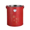 Tanque de Almacenamiento de Cáscara de Mandarina, Barril Xinhui, Almacenamiento de Té, Barril de Té Sellado Engrosado, Tanque de Almacenamiento, Tanque Sellado, Caja Completa, Estilo Vintage
