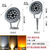 Luzes de Árvore de LED Personalizadas, Holofotes para Paisagismo de Jardim, Luzes de Árvore Montadas no Chão, Holofotes, Luzes de Gramado, Iluminação Colorida de Jardim