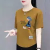 Excedente de Comercio Exterior Transfronterizo, Marca Grande, Etiqueta Cortada, Camisetas de Manga Corta para Adultos Mayores, Blusas Casuales Talla Grande Estilo Mamá