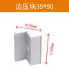 Accesorios para Soporte Fotovoltaico Bloque de Presión Juego de Tornillos Aleación de Aluminio Bloque de Presión Medio Bloque de Presión de Borde Instalación de Nueva Energía Engrosado