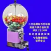 Mesa de Golfe Comercial Grande Loteria Adereços Cápsula de Café Máquina de Garra Bola Quicante Quadrada Máquina Gashapon