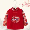 Bata Infantil Estilo Chino Otoño e Invierno Impermeable y Anti-Suciedad Traje Tang Bata para Bebé Niño Ropa Exterior de Jardín de Infancia Ropa Protectora Delantal para Comer