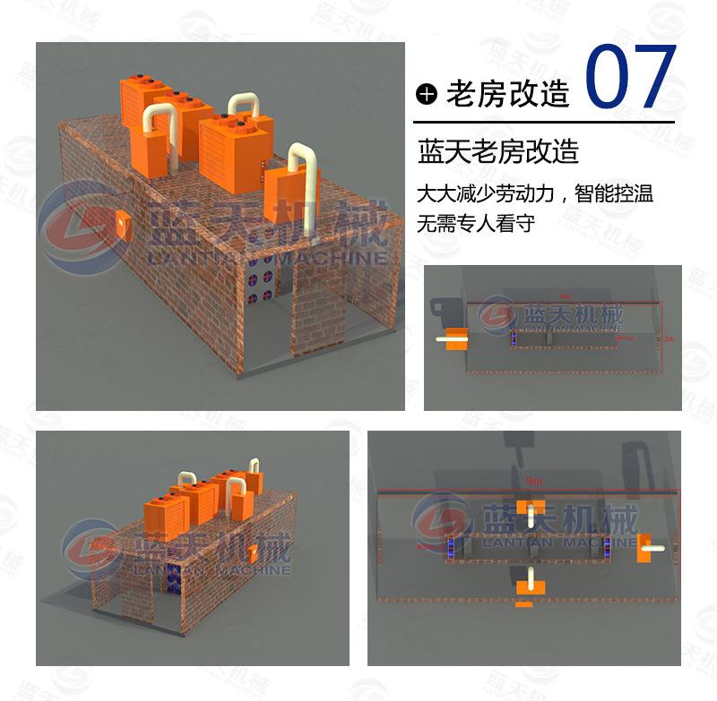 详情页1_11.jpg