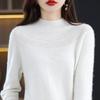 Suéter de Lã Feminino Novo Estilo Sem Costura Vazado Gola Média Alta, Pulôver Tricotado Base para Outono e Inverno, Manga Longa