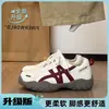 Zapatos de Entrenamiento Alemanes con Suela Gruesa para Aumentar la Altura para Mujer, Nuevos Zapatos Deportivos Casuales Otoño 2025, Zapatos Dad para Mujer, Tenis Blancos