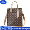 La más fácil para Partido Bolso Tote de PU Reciclado Bolso de Axila de Cuero PU Reciclado RPET Bolso Cruzado RPET Fábrica Personalizada