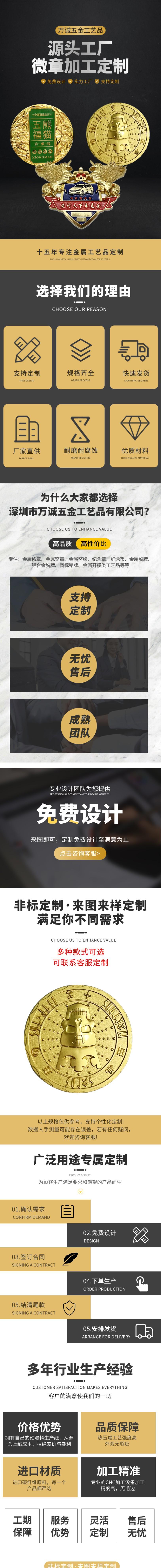微信图片_20230217202533_副本