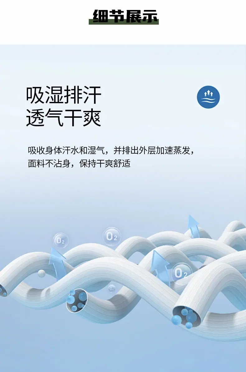 四面弹_05.jpg