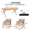 Silla Plegable para Exterior, Ligera y Portátil, Silla Kermit de Ocio para Pesca, Taburete de Camping, Taburete Pequeño Plegable con Respaldo y Reposabrazos