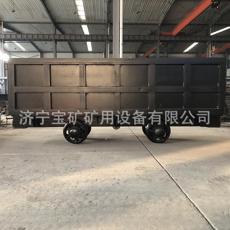 矿用曲轨侧卸式矿车