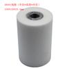 Lijadora de Rueda de Esponja Mm2415/2215 Máquina de Banda de Lija en Forma de Arco Esponja Lija Herramienta Esencial para Madera y Madera Maciza