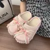 Moda Ropa de Exterior Dulce Lazo Zapatillas de Suela Gruesa de Punta Cerrada 2026 Nuevas Elegantes Sandalias Casuales con Borde de Cadena de Perlas