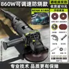 Alemania Zhibao Amoladora Angular Doméstica Multifuncional Pulidora Alta Potencia Amoladora Manual Máquina de Corte Pequeña Máquina de Pulido