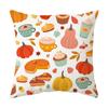Almohada Estampada Hoja de Arce Calabaza Funda de Almohada de Acción de Gracias Transfronteriza Nueva Cosecha de Otoño Funda de Almohada de Peluche de Melocotón Cojín