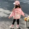 Chaqueta de Niña Otoño 2026 Nueva Chaqueta con Capucha de Dibujos Animados para Niños Top Sudadera con Capucha de Punto Linda para Bebé Primavera Otoño