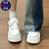 Zapatillas Blancas de Suela Gruesa para Mujer, Mismo Estilo, Nuevo Modelo Otoño 2026, Suela de Plataforma Melard, Zapatillas Casuales con Cordones que Aumentan la Altura