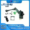Sensor de Altura do Carro de Venda Quente Direto da Fábrica Adequado para Land Rover Lr020473